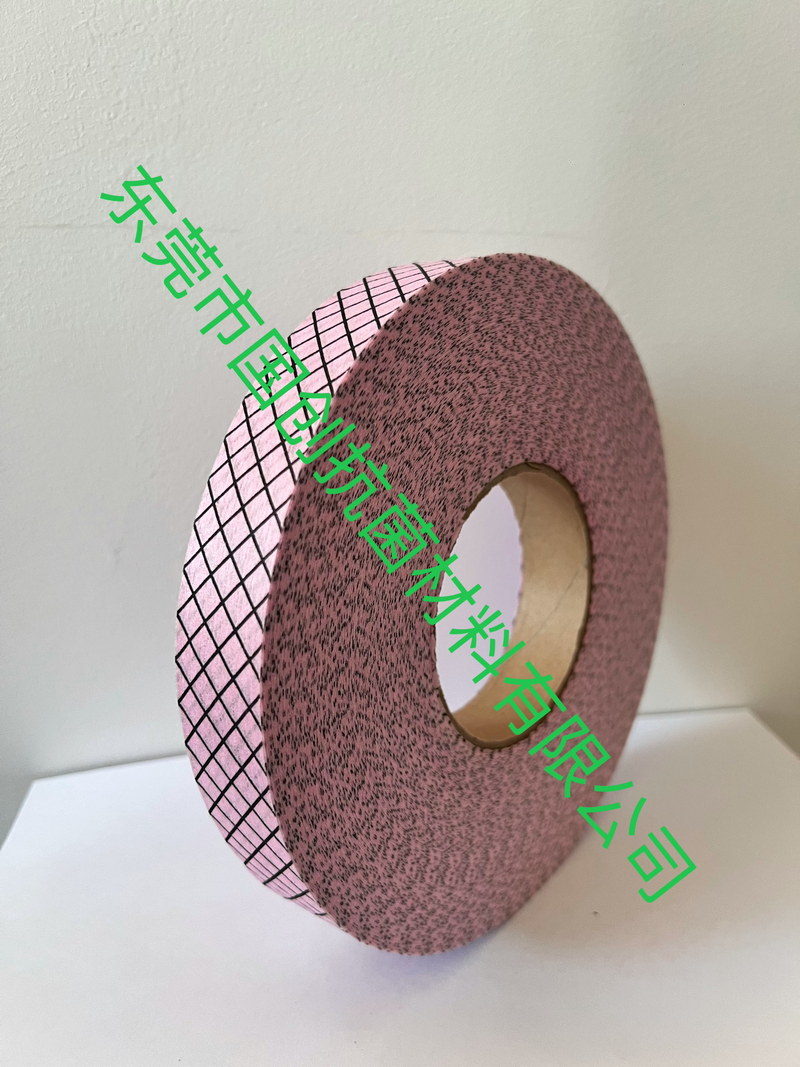 �����ӡ��š�Զ����оƬ
