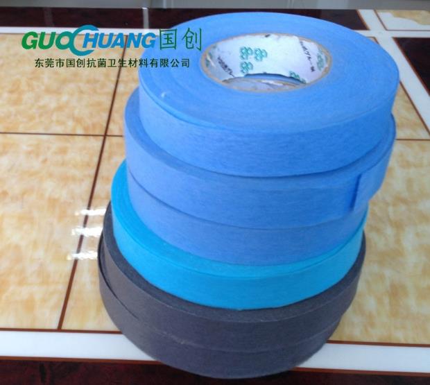 Anion sanitary napkin chip