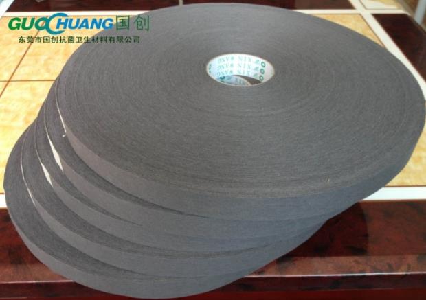 Anion sanitary napkin chip